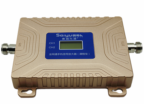 微山双频手机信号放大器200㎡