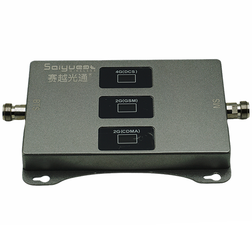 微山三频手机信号增强器200㎡
