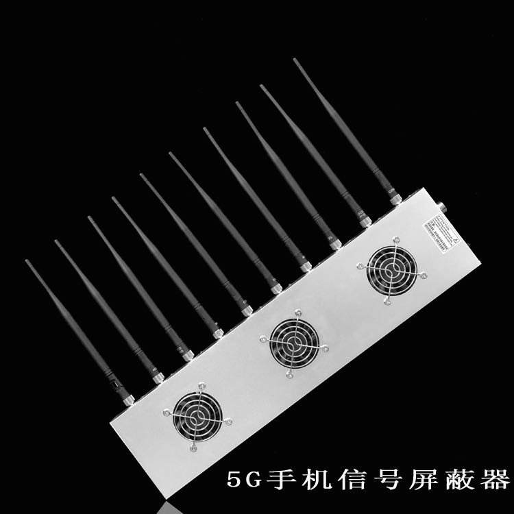 微山外置10天线移动通信干扰器