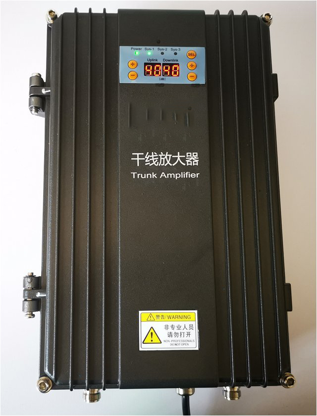  微山FM调频广播双向干线放大器