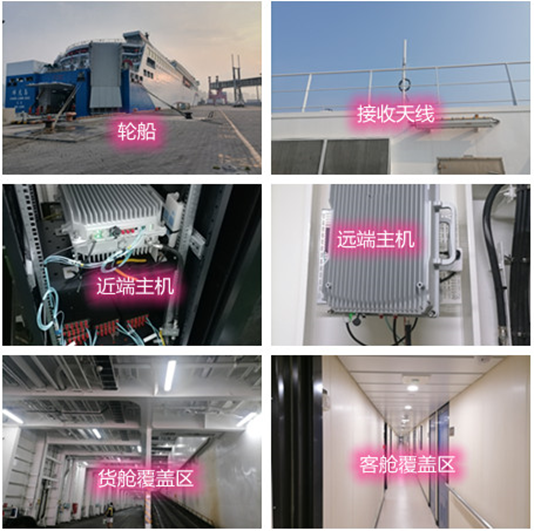  微山海上游轮轮船渔船覆盖案例